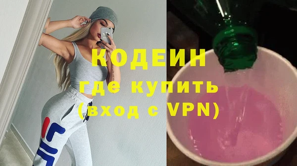 PSILOCYBIN Нефтегорск