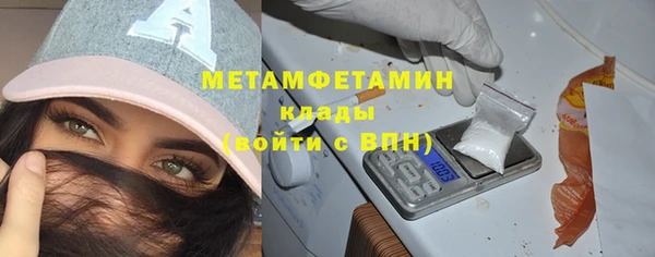 бутик Ветлуга