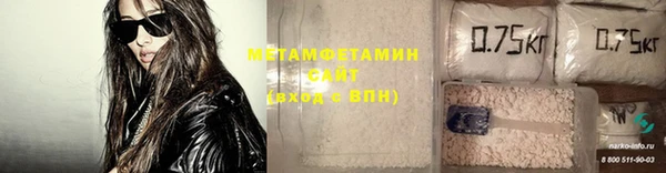 мдпв Нязепетровск