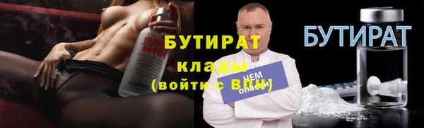 мдпв Нязепетровск
