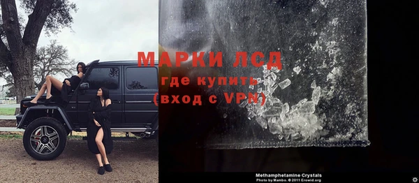 мдпв Нязепетровск