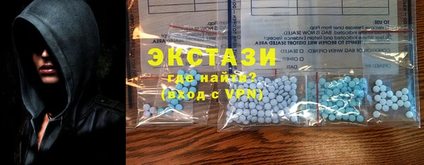 spice Нягань