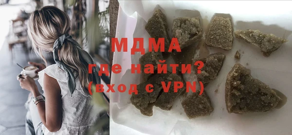 мдпв Нязепетровск